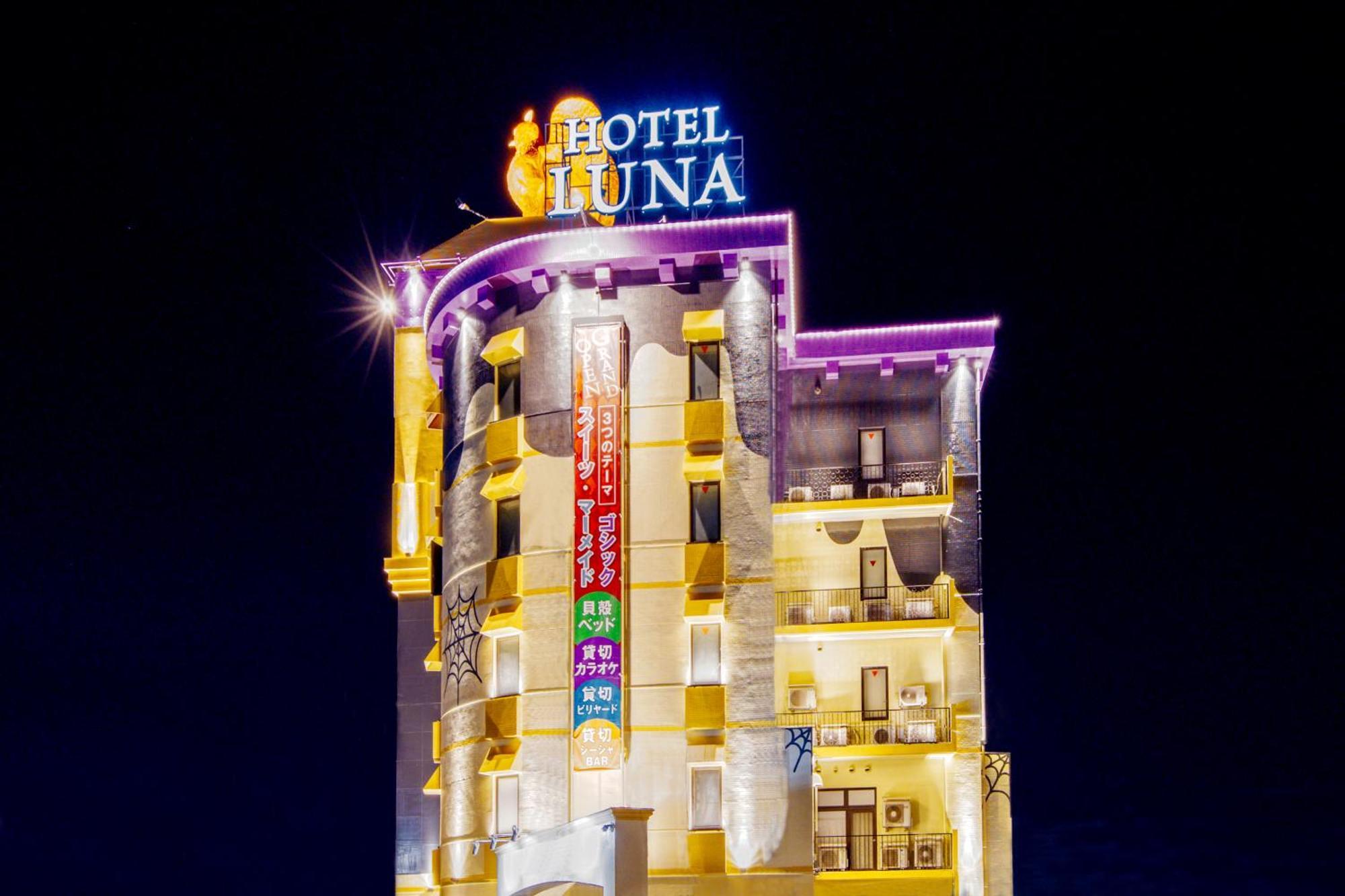 Hotel Luna Kawagoe Adult Only Exterior foto